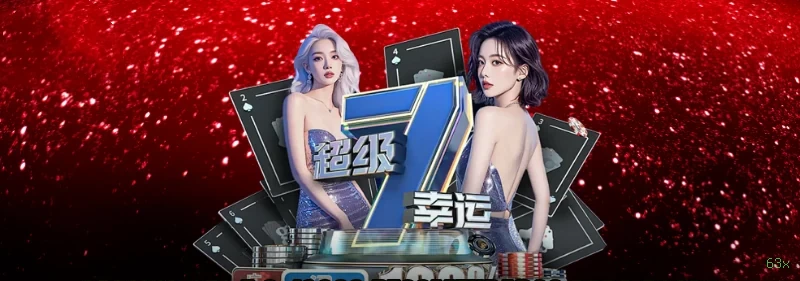 Megaways vs Tradicionais